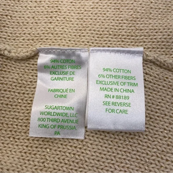 Lilly Pulitzer Abbott Sweater Vest Large Gold Metallic - Picture 6 of 10